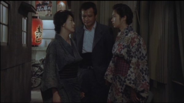 Usugeshô / Filmkép