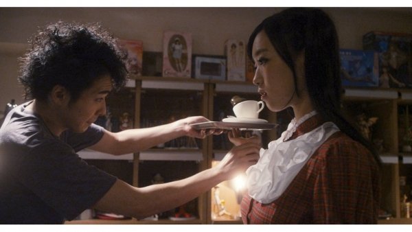 Figyua na anata / Filmkép