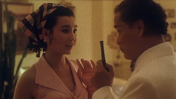 Bu tuo wa de ren / Filmkép