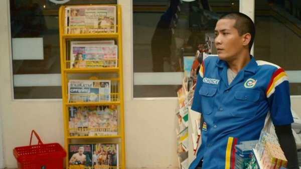 ช้อยส์ คู่ซี้ดีแต่ฝัน / Filmkép