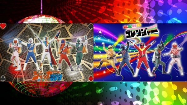 Jakkâ dengekitai vs Gorenjâ / Filmkép