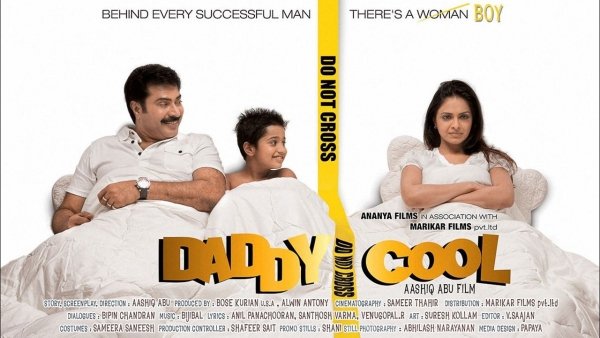 Daddy Cool / Filmkép