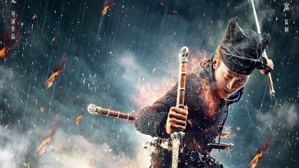 Di Renjie: Shen du long wang / Filmkép