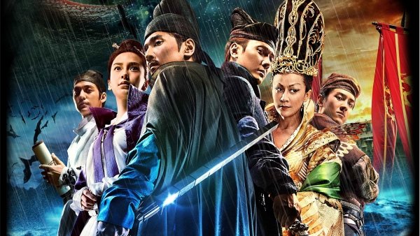 Di Renjie: Shen du long wang / Filmkép