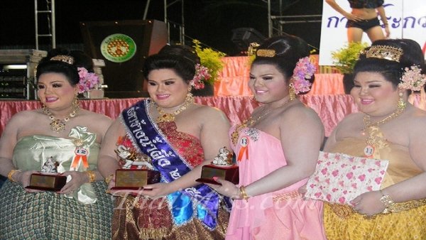 Thida chaang / Filmkép