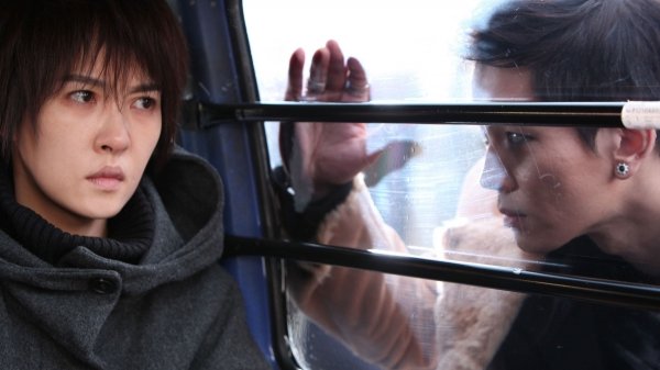 더 파이브 / Filmkép