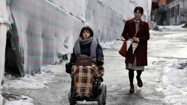 더 파이브 / Filmkép