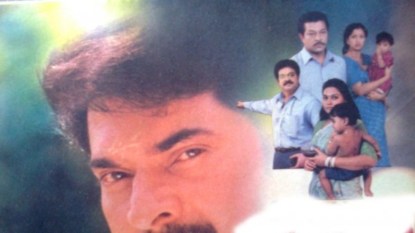 Aayiram Naavulla Ananthan / Filmkép Aayiram Naavulla Ananthan / Filmkép