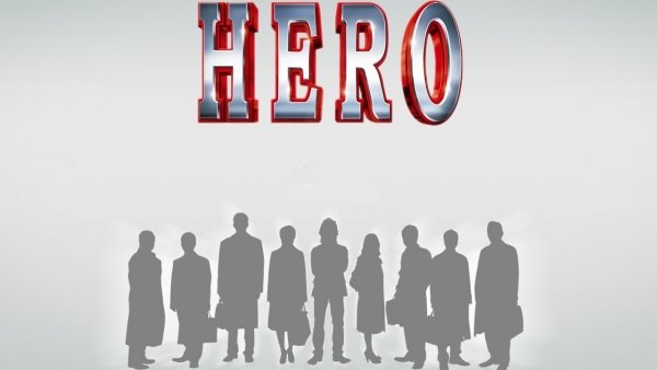 Hero / Filmkép