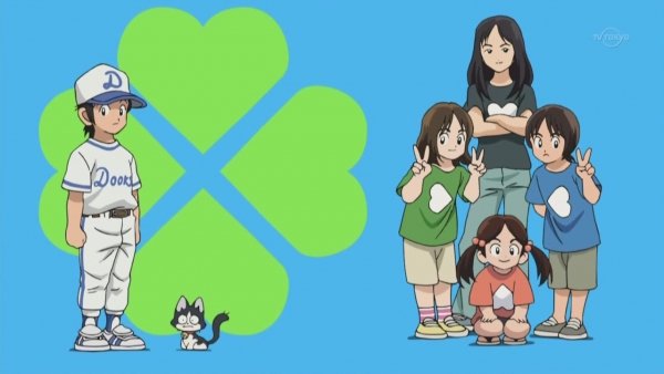 Cross Game / Filmkép