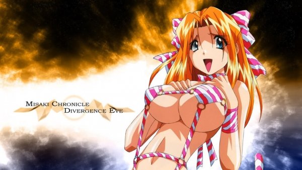 Divergence Eve / Filmkép