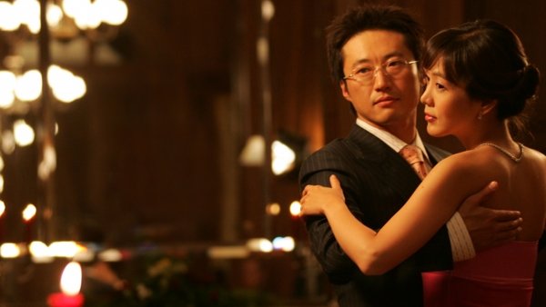 파리의 연인 / Filmkép