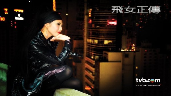 Fly with Me / Filmkép