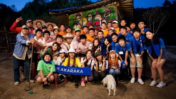 청춘불패 / Filmkép