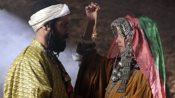 The Golden Pomegranate / Filmkép