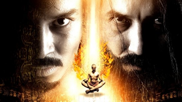 Jom kha mung wej / Filmkép