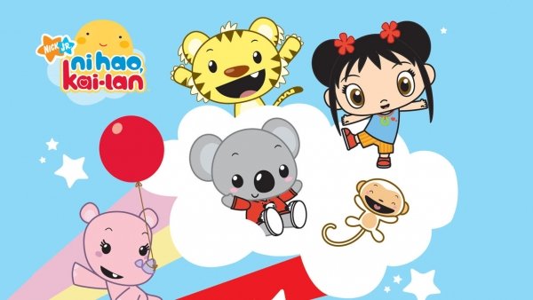 Ni Hao, Kai-Lan / Filmkép