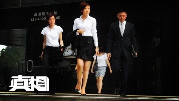 The Other Truth / Filmkép