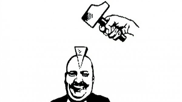 Chomsky & Cie / Filmkép