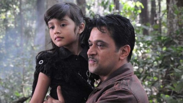 Kaatu Puli / Filmkép