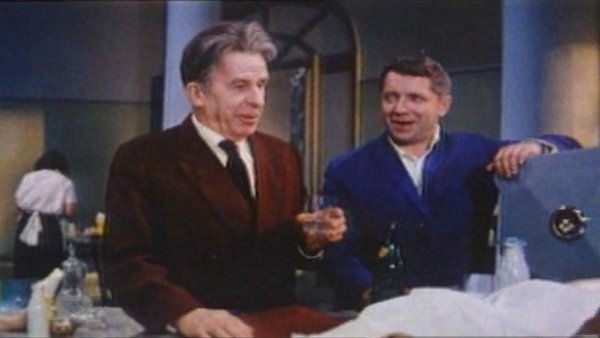 Spyashchiy Lev / Filmkép