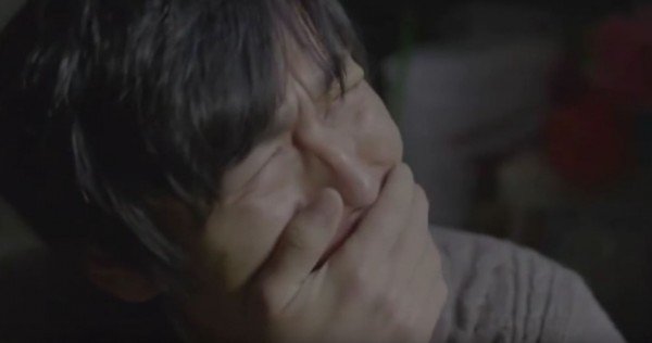 Vak érintés / Filmkép