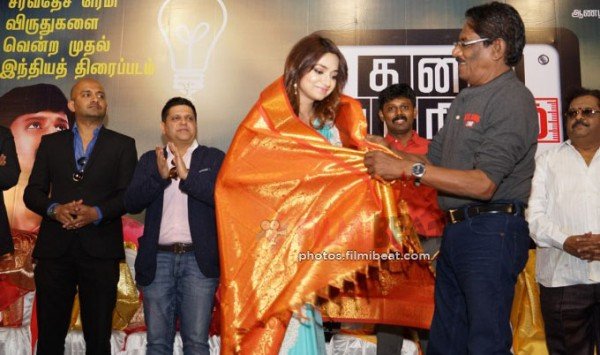 Dream Factory / Filmkép