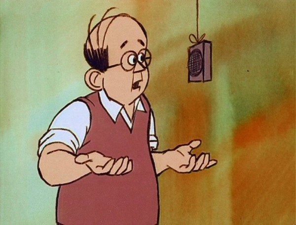 Üzenet a jövőből - A Mézga család különös kalandjai / Filmkép