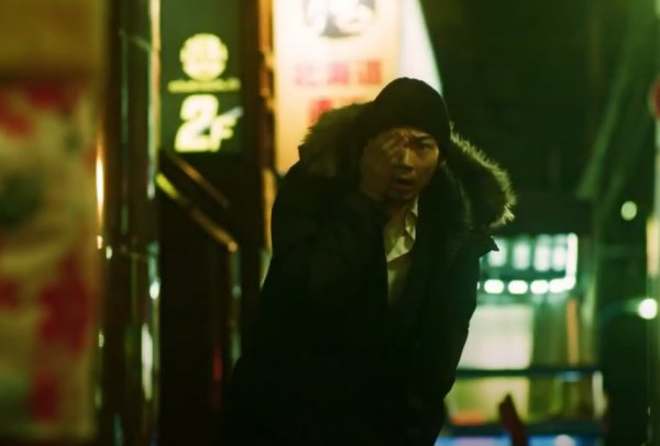 Homunculus / Filmkép