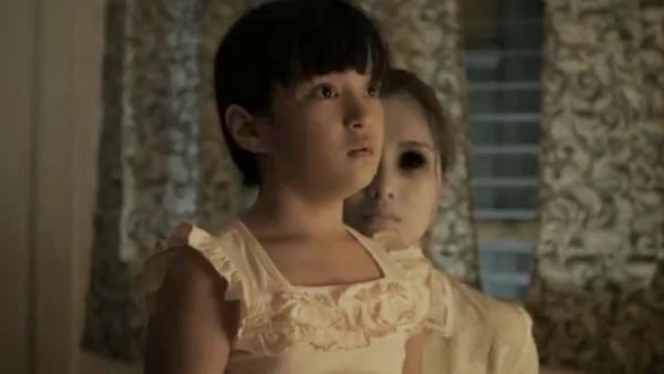 A harmadik szem / Filmkép