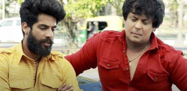 Mining - Reyte te Kabzaa / Filmkép