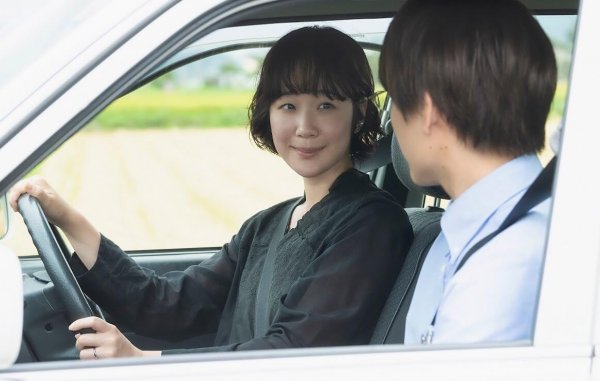 Sennsei, watashi no tonari ni suwatte itadakemasennka? / Filmkép