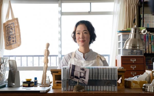 Sennsei, watashi no tonari ni suwatte itadakemasennka? / Filmkép