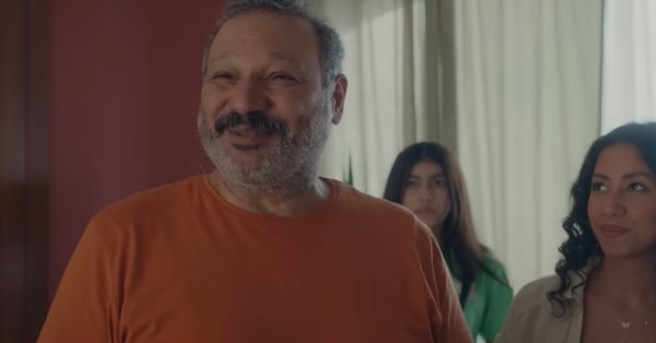 Én és a családom / Filmkép