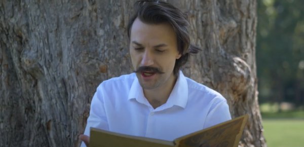 Rokonom, Petőfi / Filmkép