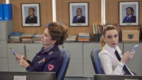 No Activity: Niente da Segnalare / Filmkép