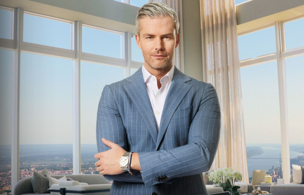 Luxusingatlanok New Yorkban / Filmkép