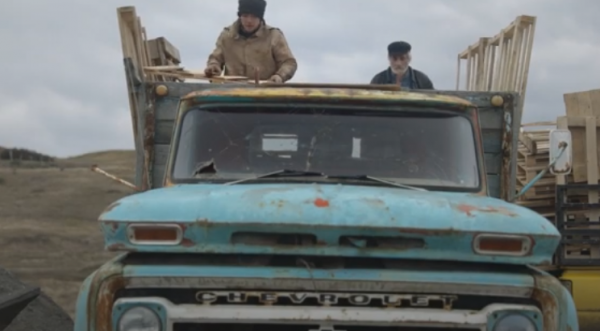 The Fabulous Gold Harvesting Machine / Filmkép