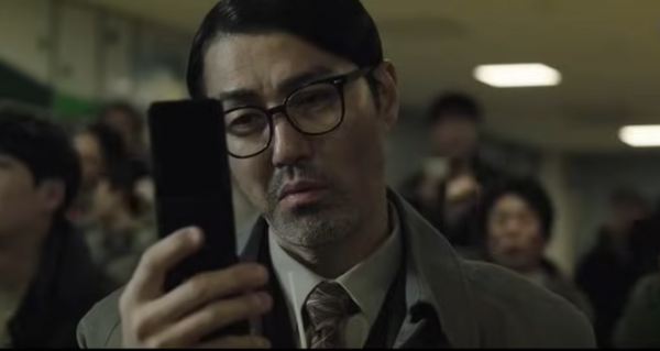 The Tyrant - A halál vírusa / Filmkép