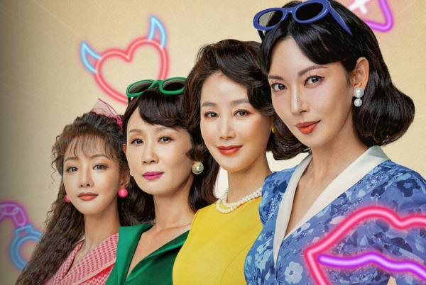 Erényes nő / Filmkép