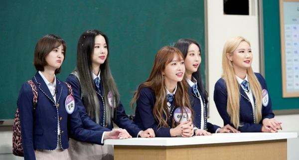 Osztálybuli celebekkel / Filmkép