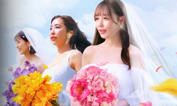 A szerelem határideje / Filmkép