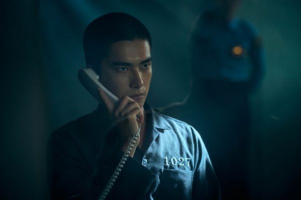 Ha nem láttam volna a napot / Filmkép