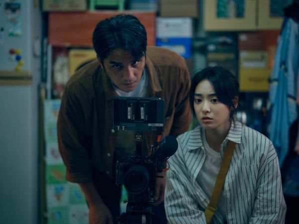 Ha nem láttam volna a napot / Filmkép