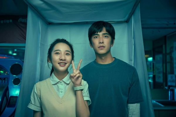 Ha nem láttam volna a napot / Filmkép