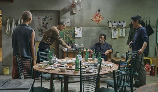 Fekete kutya / Filmkép