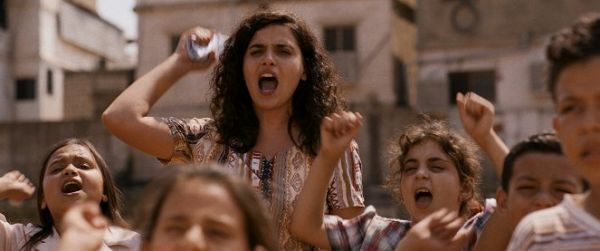 Manal Issa - A negyedik fal (2025)