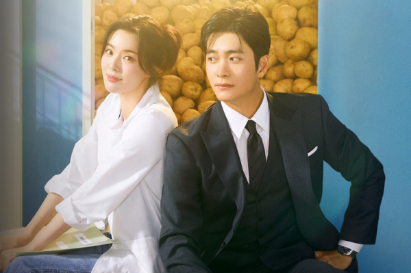 A burgonyakutató központ / Filmkép