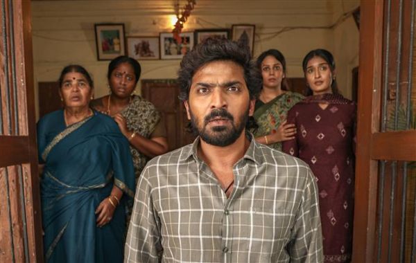 பெருசு / Filmkép